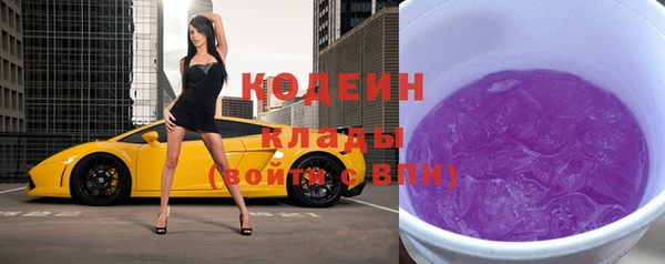 a pvp Алзамай