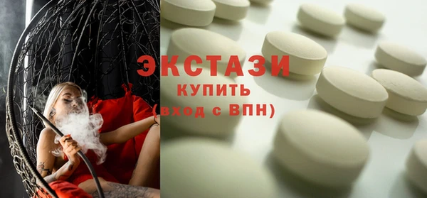 скорость Алексин