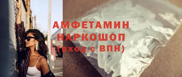 a pvp Алзамай