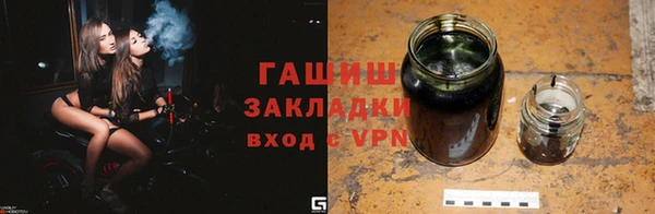 a pvp Алзамай