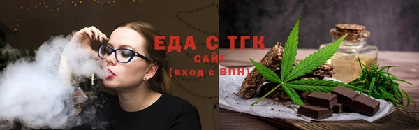 скорость Алексин