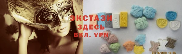 a pvp Алзамай