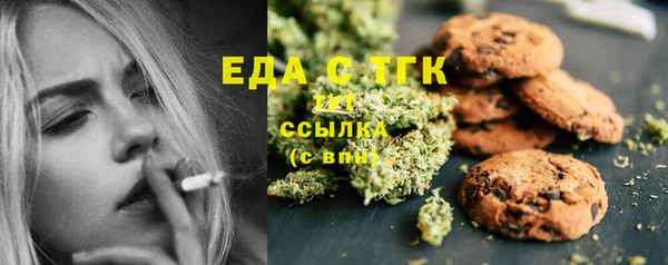скорость Алексин