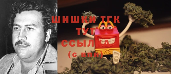 каннабис Сатка
